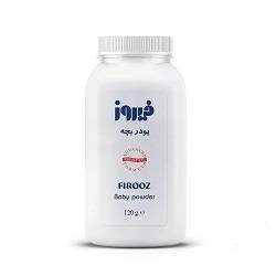 پودر بدن 120 گرم فیروز